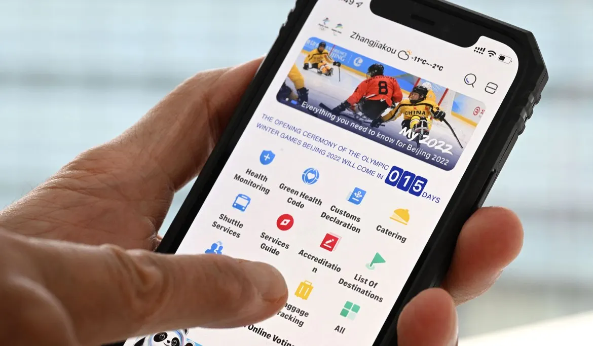 Delete China’s Spy App