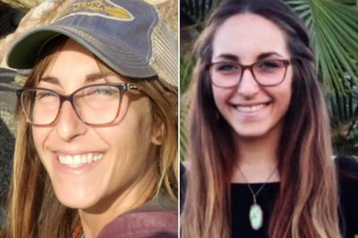 California woman Sara Celeste Otero goes missing after trip to the gym
