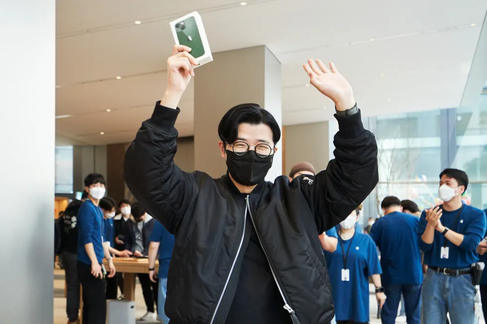 Apple